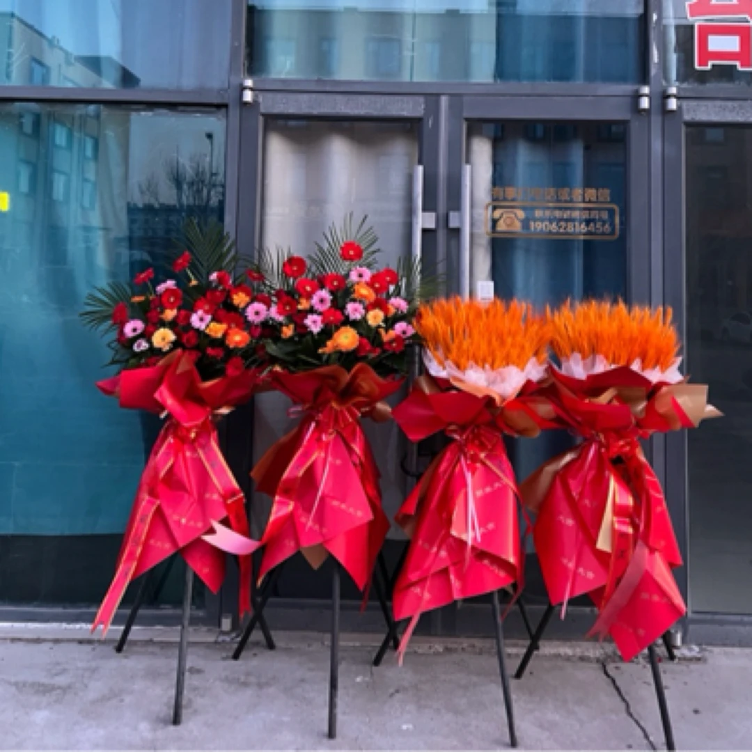 大麦开业花篮一对（寓意生意大卖 特卖）