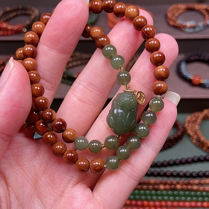 手串库克未镶嵌0.6