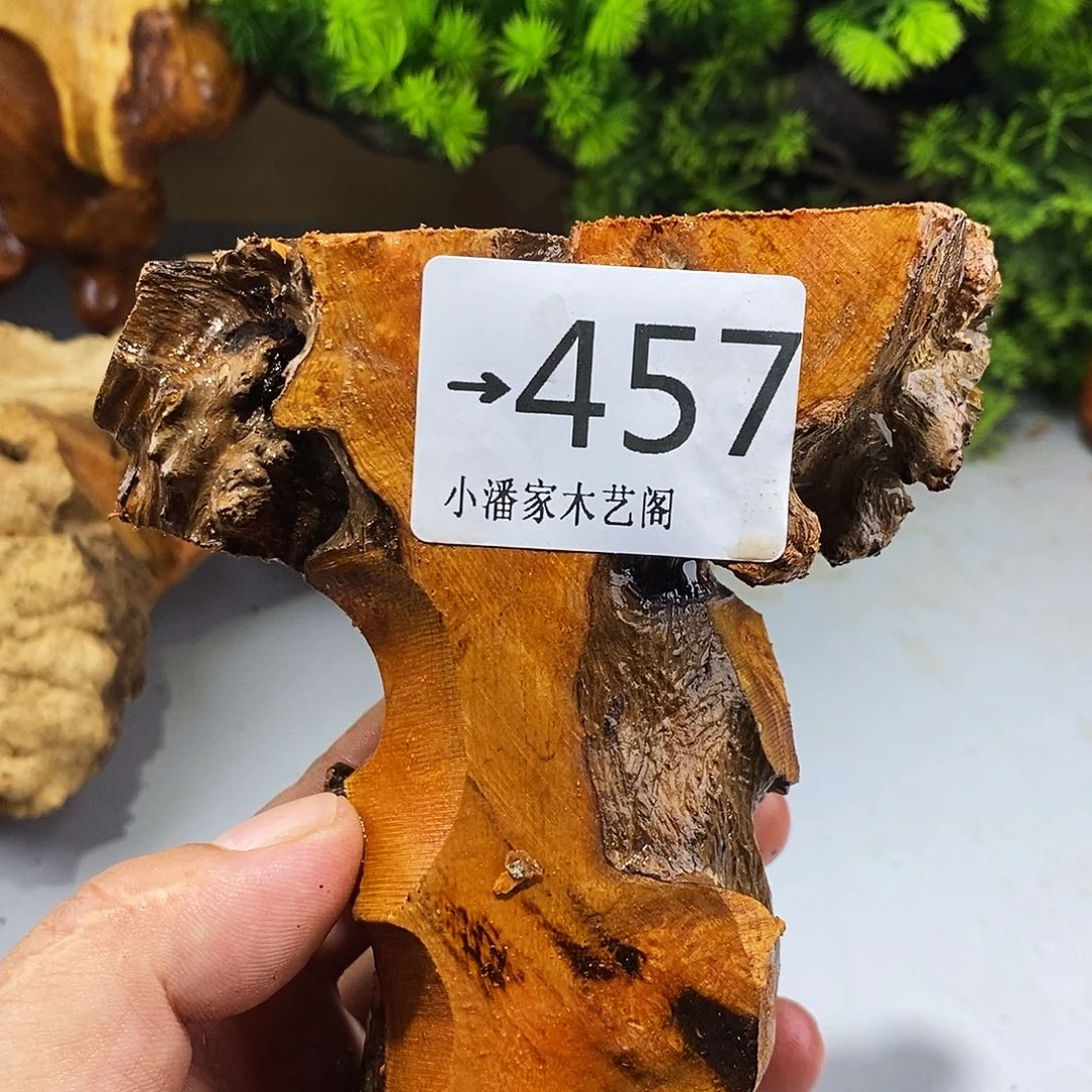香榧木赛****o火琉璃料