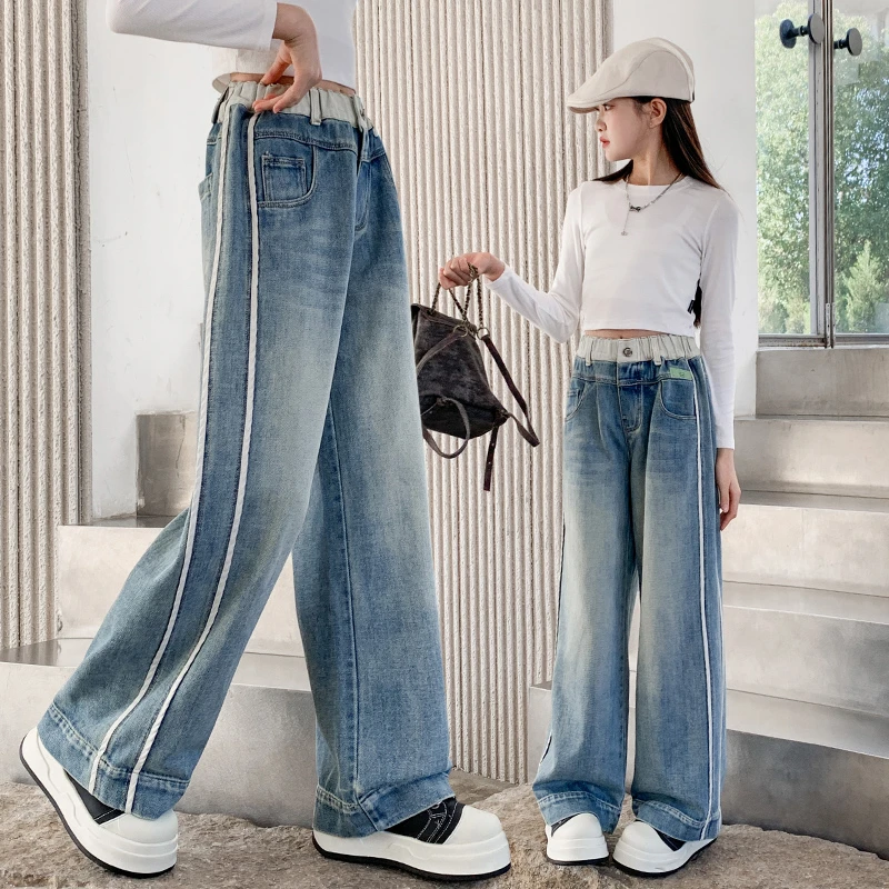 女童牛仔裤春装中大童裤子女孩2025新款儿童春秋宽松直筒阔腿裤