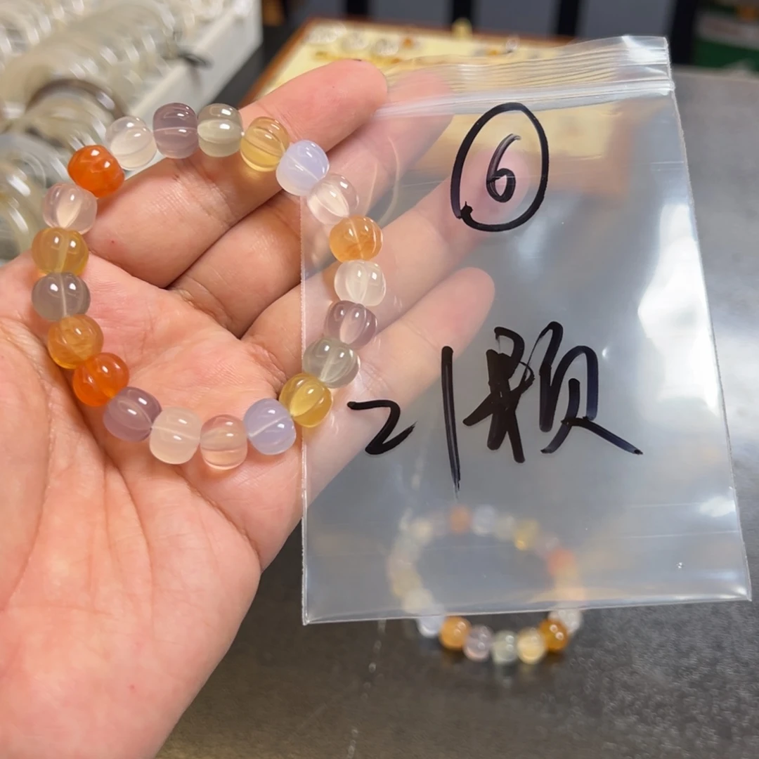 玛瑙/玉髓未镶嵌珠宝半成品