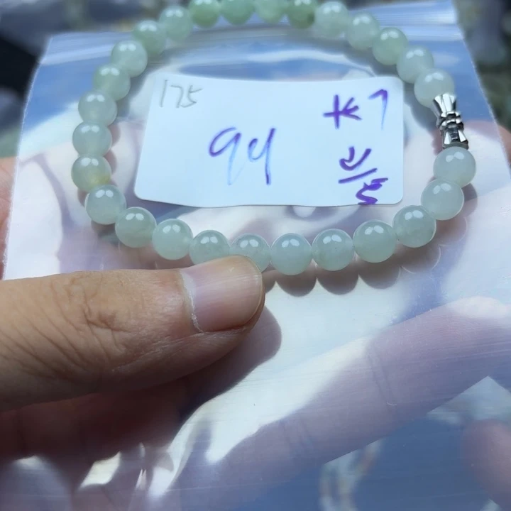 颈饰未镶嵌翡翠手串