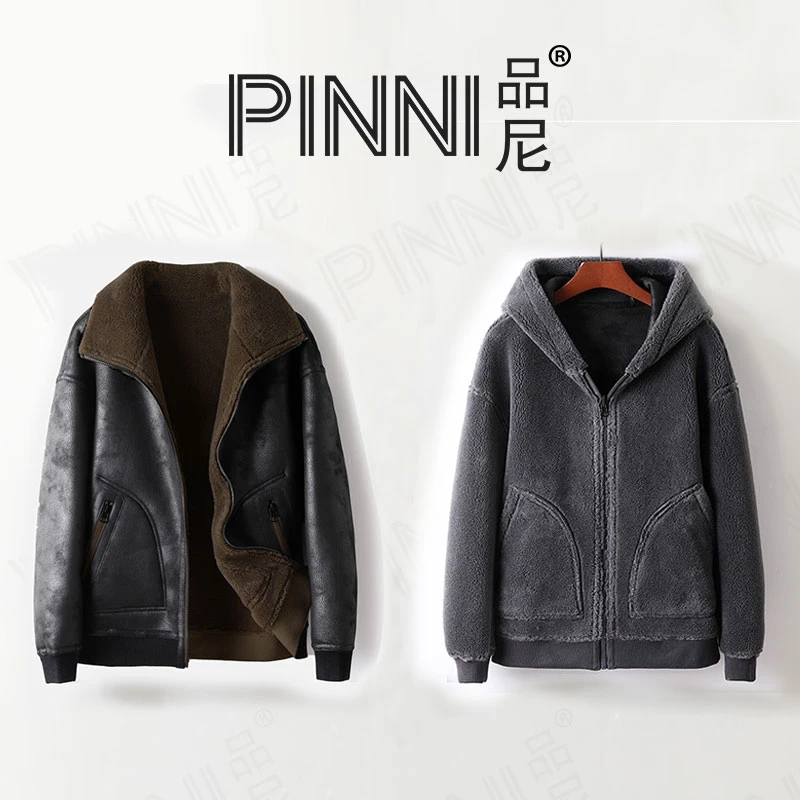 【PN339款】两面穿机车服外套加绒夹克冬季时尚男装时尚保暖