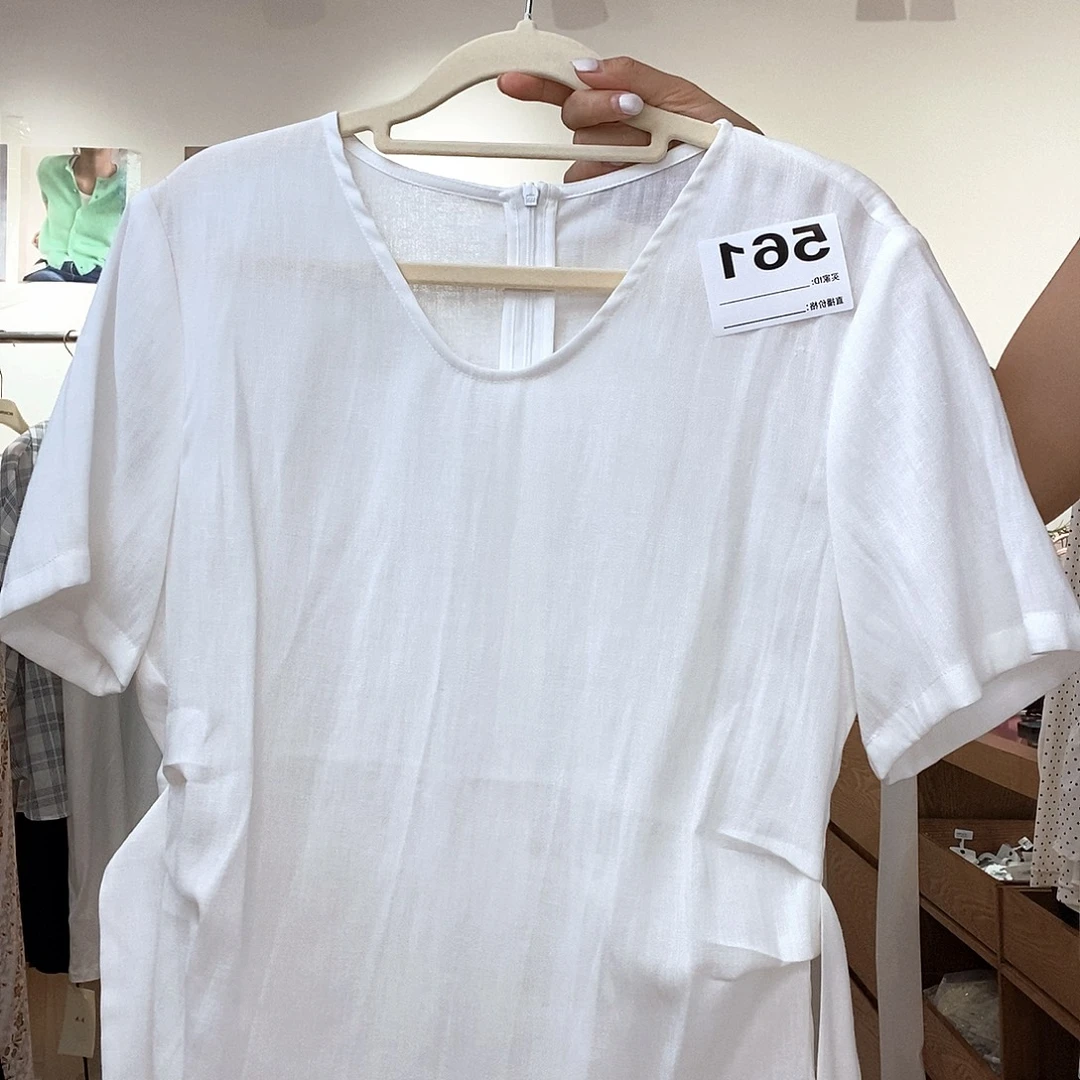 于***鱼吊带直播间专拍上衣561