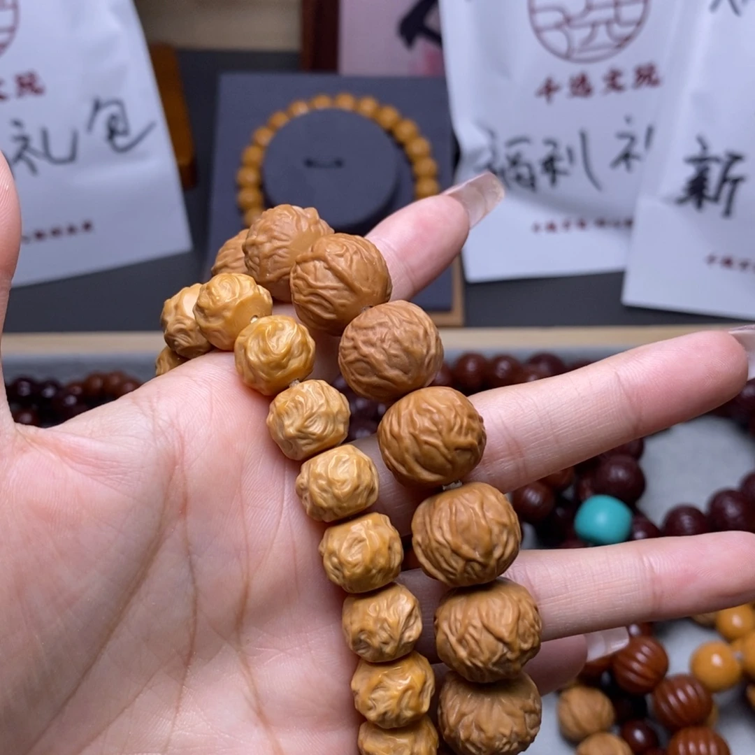 手串文玩核桃龙蛇毒液