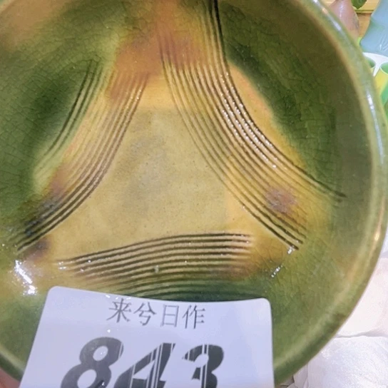 里**™哈哈哈哈哈哈哈哈