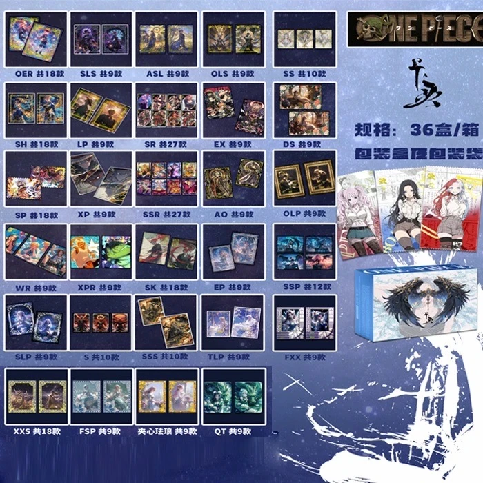 樱花【叠叠】卡灵文创3海贼王系列收藏卡牌代拆未成年人禁止下单