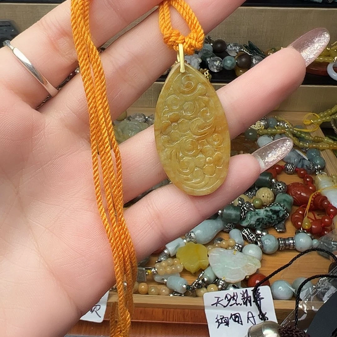 翡翠颈饰未镶嵌吊坠