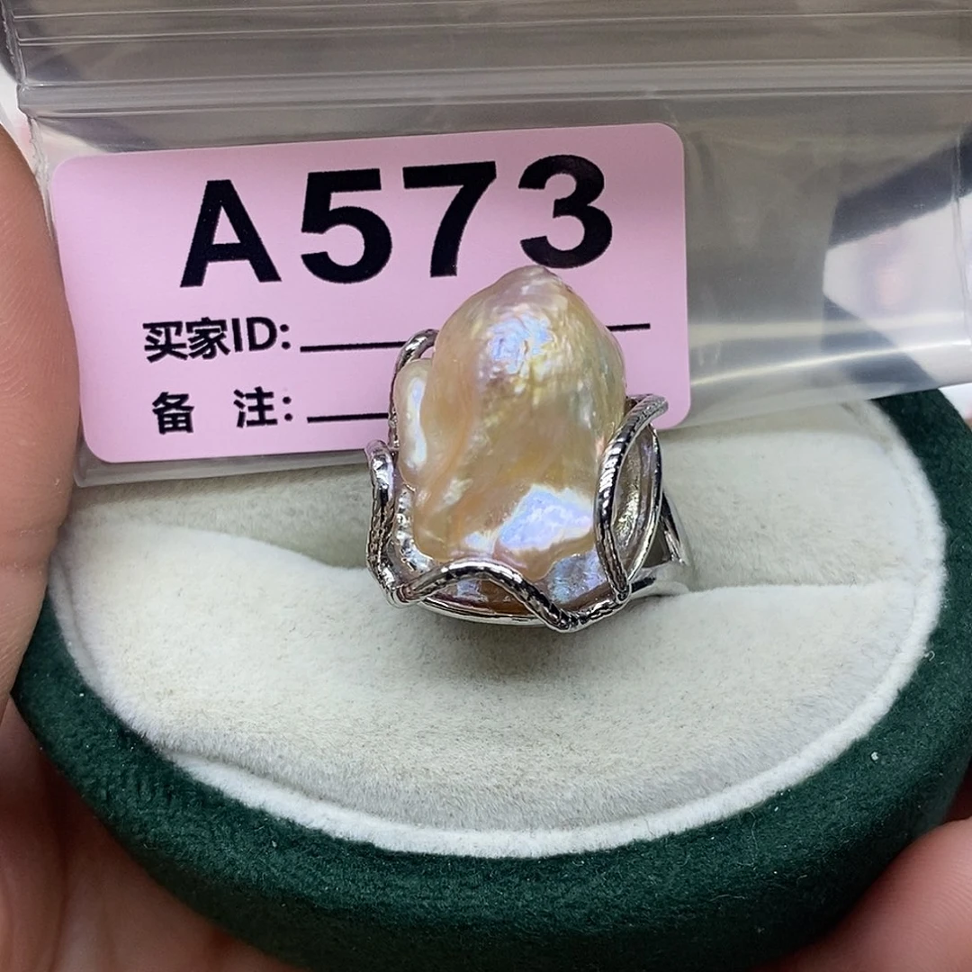 颈饰未镶嵌淡水珍珠