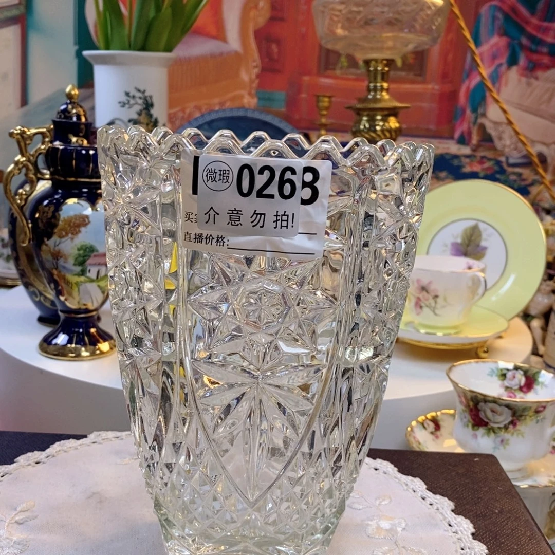 瓷片瓷器欧瓷咖啡杯水晶杯