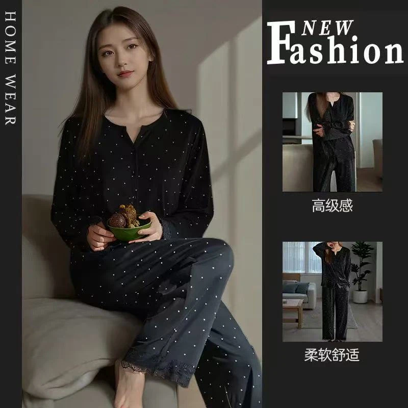 秋冬季女士睡衣黑色波点蕾丝可外穿带胸垫长袖长裤拉架睡衣套装