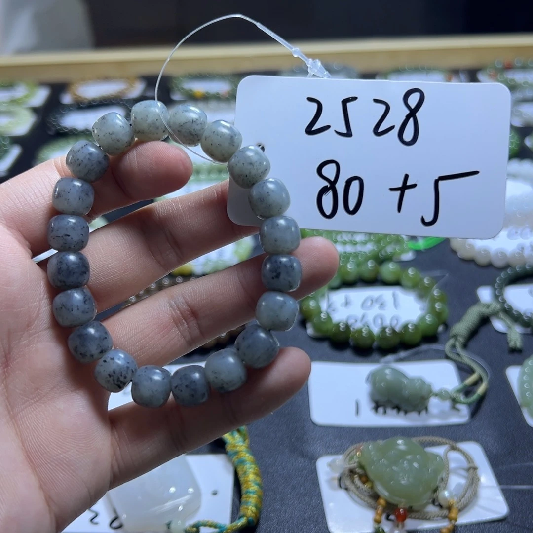 和田玉未镶嵌手串2528