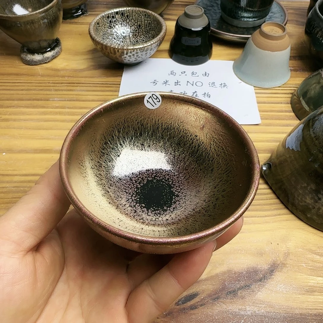 茶盏建窑建盏茶器179