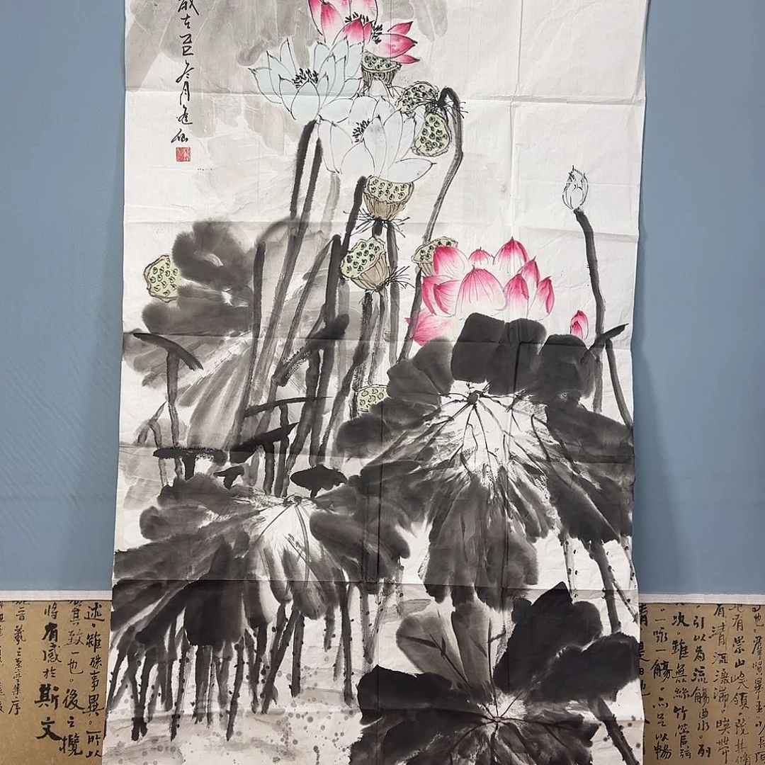 国画1521 牡丹仙子好可爱