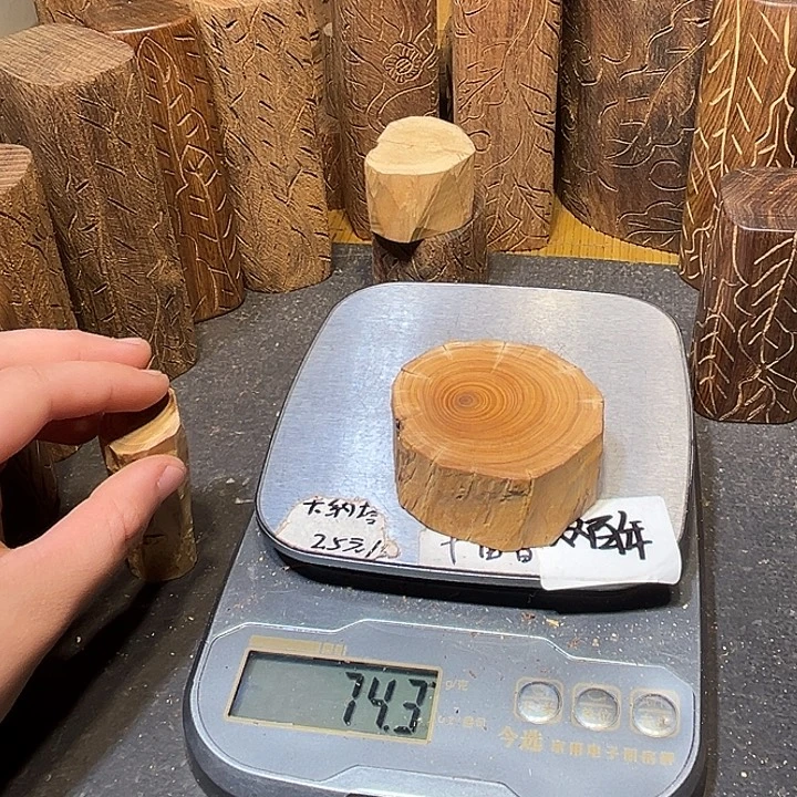 老***俞香榧木老山檀枯枝