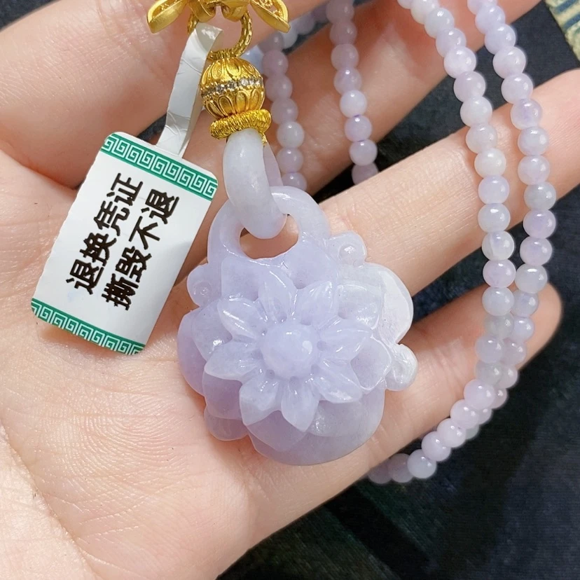 【闪购商品】翡翠未镶嵌颈饰吊坠