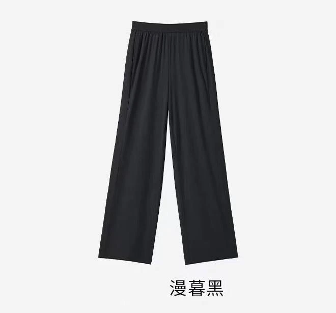 女士夏季冰丝原纱阔腿防晒裤229