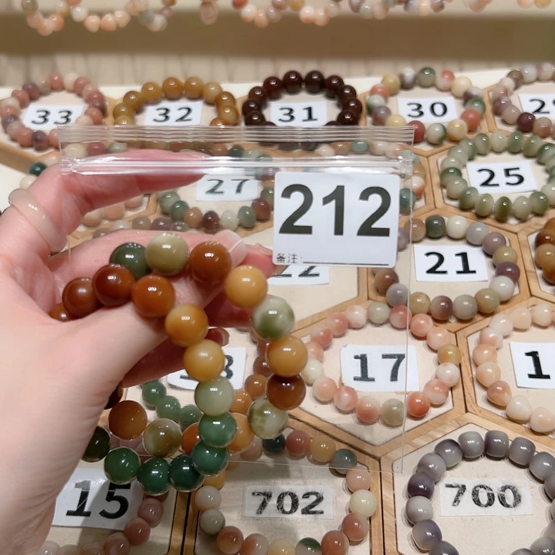 【闪购商品】吊坠菩提根/象牙果_****g