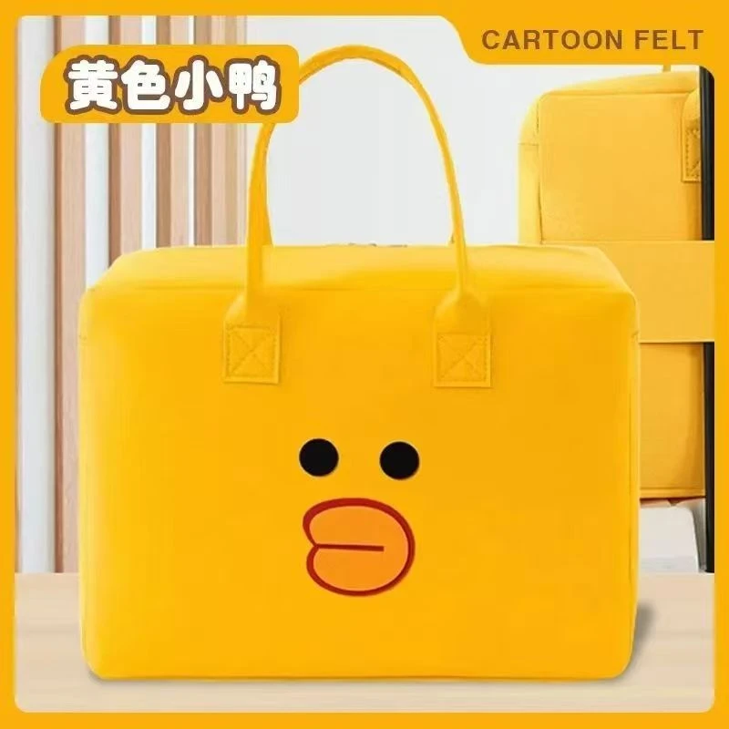 【卡通毛毡包】新款高颜值可爱方形毛毡卡通旅行包大容量收纳袋行李