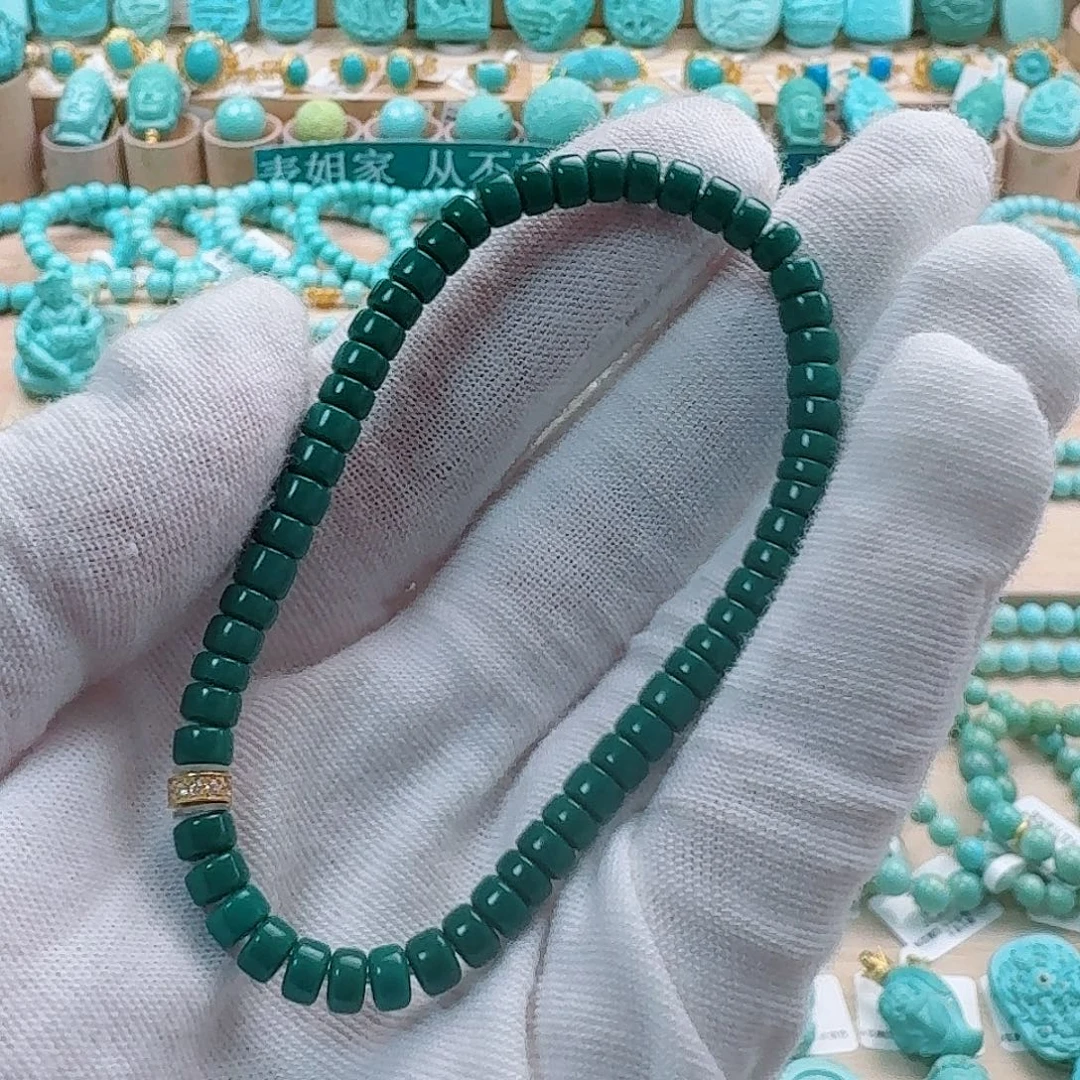 绿松石18K金镶嵌珠宝奇石4.3泡油串