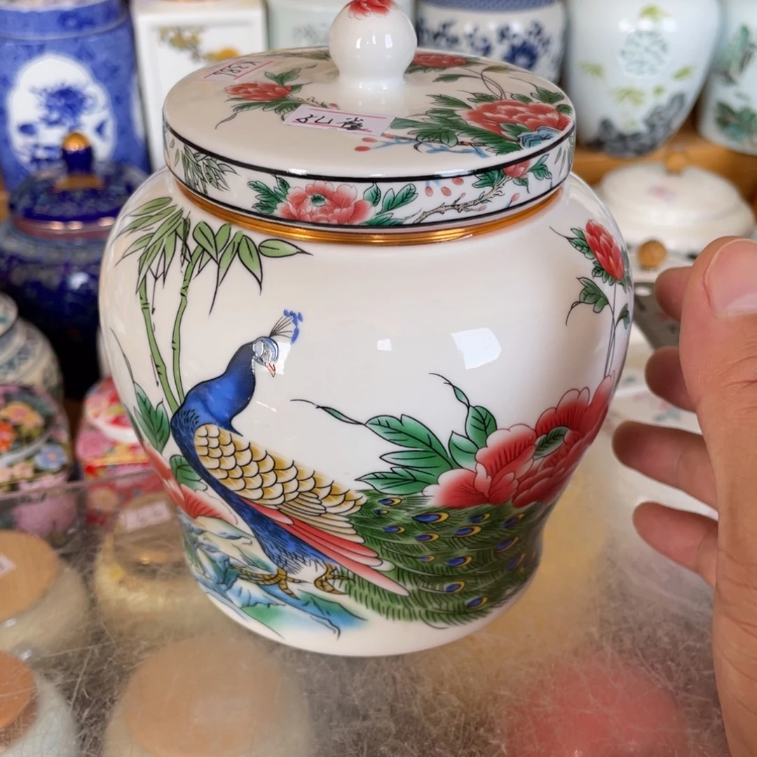 陶瓷罐123456789123