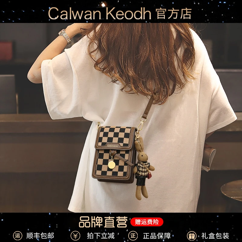 Calwan Keodh包包女包2025款百搭斜挎手机包生日礼物送女友送老婆