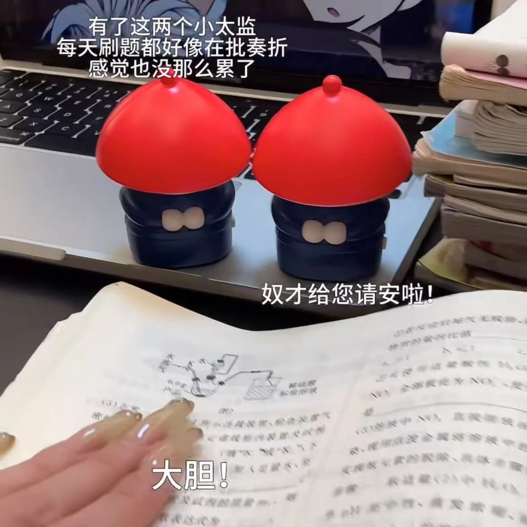 公公内侍爆款小太监解压奴才请安摆件挂件嘴替声控发声礼物潮玩