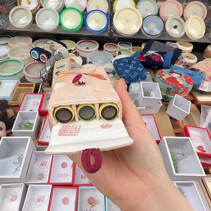 蟋蟀3根全品黄龄筒➕布套……布套样式可选……