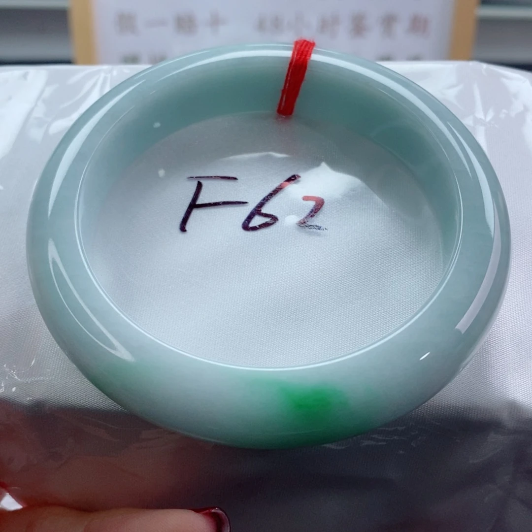 翡翠手镯未镶嵌天然A货翡翠手镯