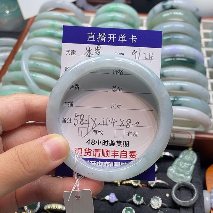 冰***雪翡翠未镶嵌手镯翡翠手镯