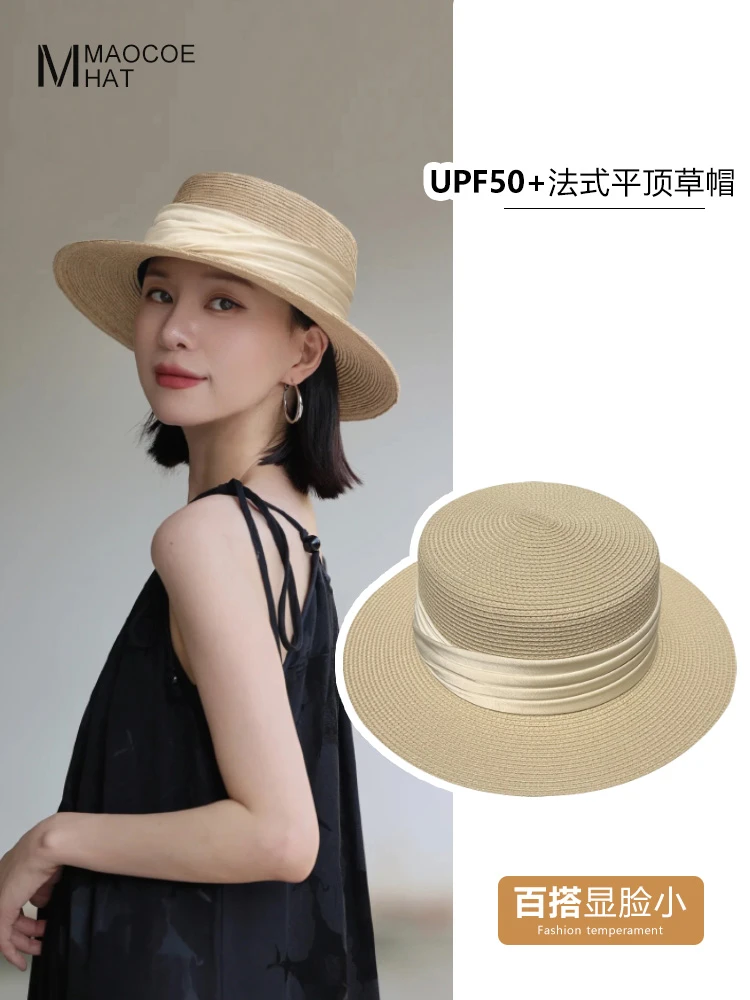 新款平顶草帽女夏海边出游遮阳防晒帽藤井树同款优雅气质太阳帽子