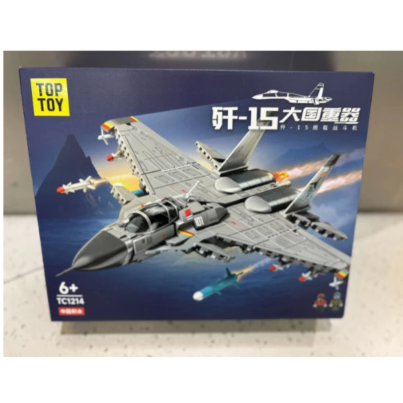 TOPTOY军事系列-歼15舰载战斗机TC1214生日礼物儿童玩具
