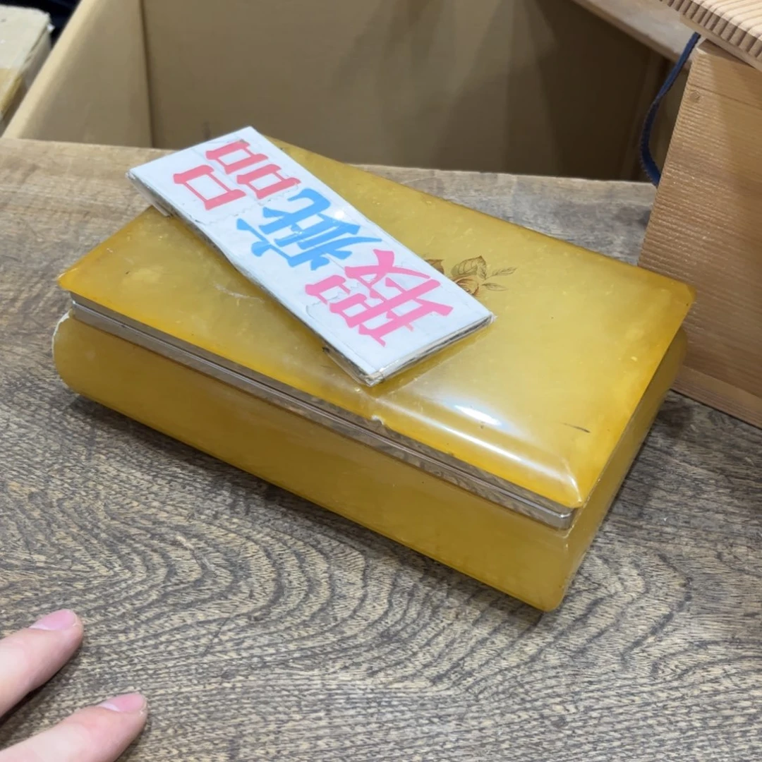 强***饱茶茶茶茶茶茶茶茶