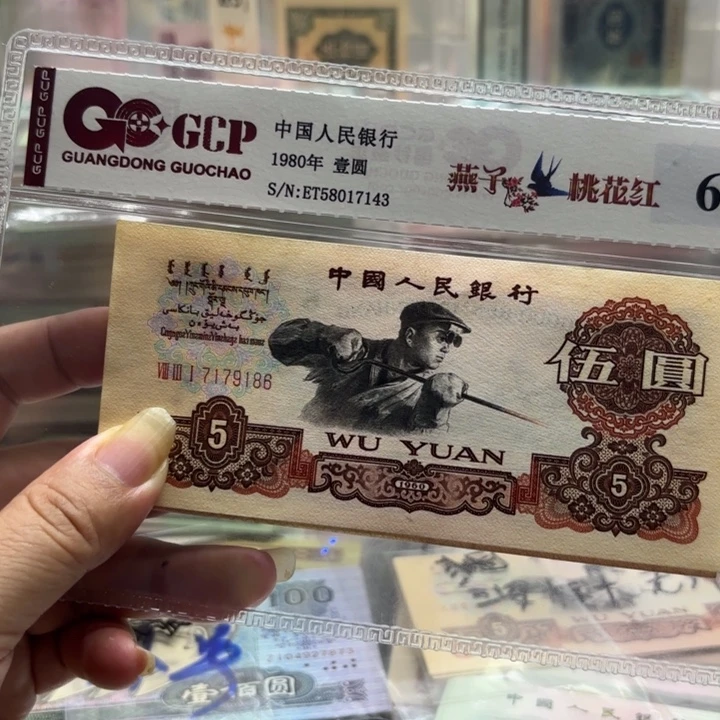 L***B炭黑1张无4————————-