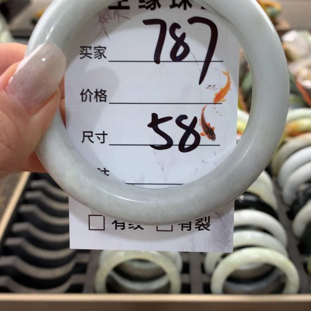 【闪购商品】蛇纹石玉手镯未镶嵌