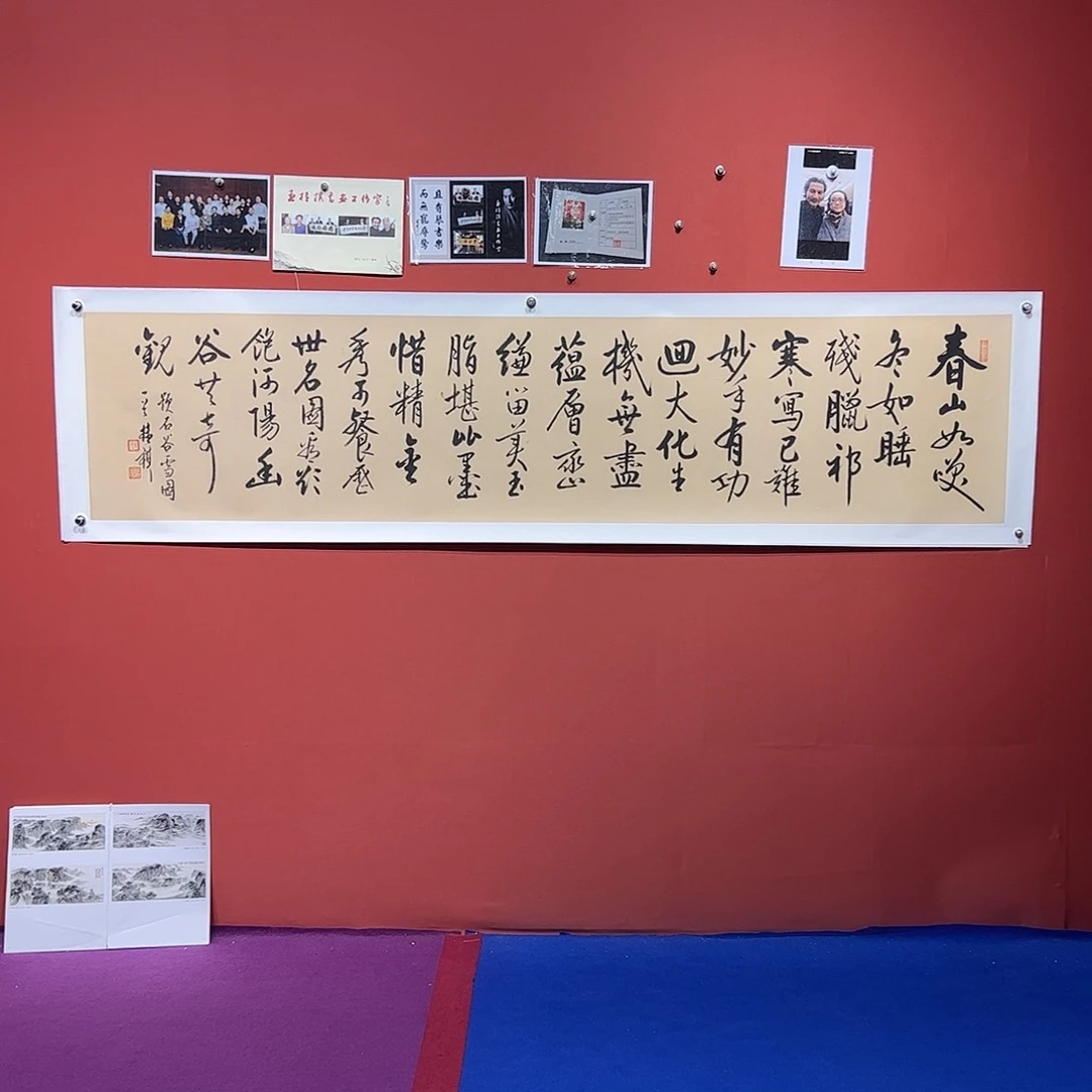 国画王桂棋画家作品