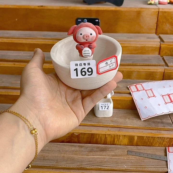 【闪购商品】卡通手工制作过程黄*