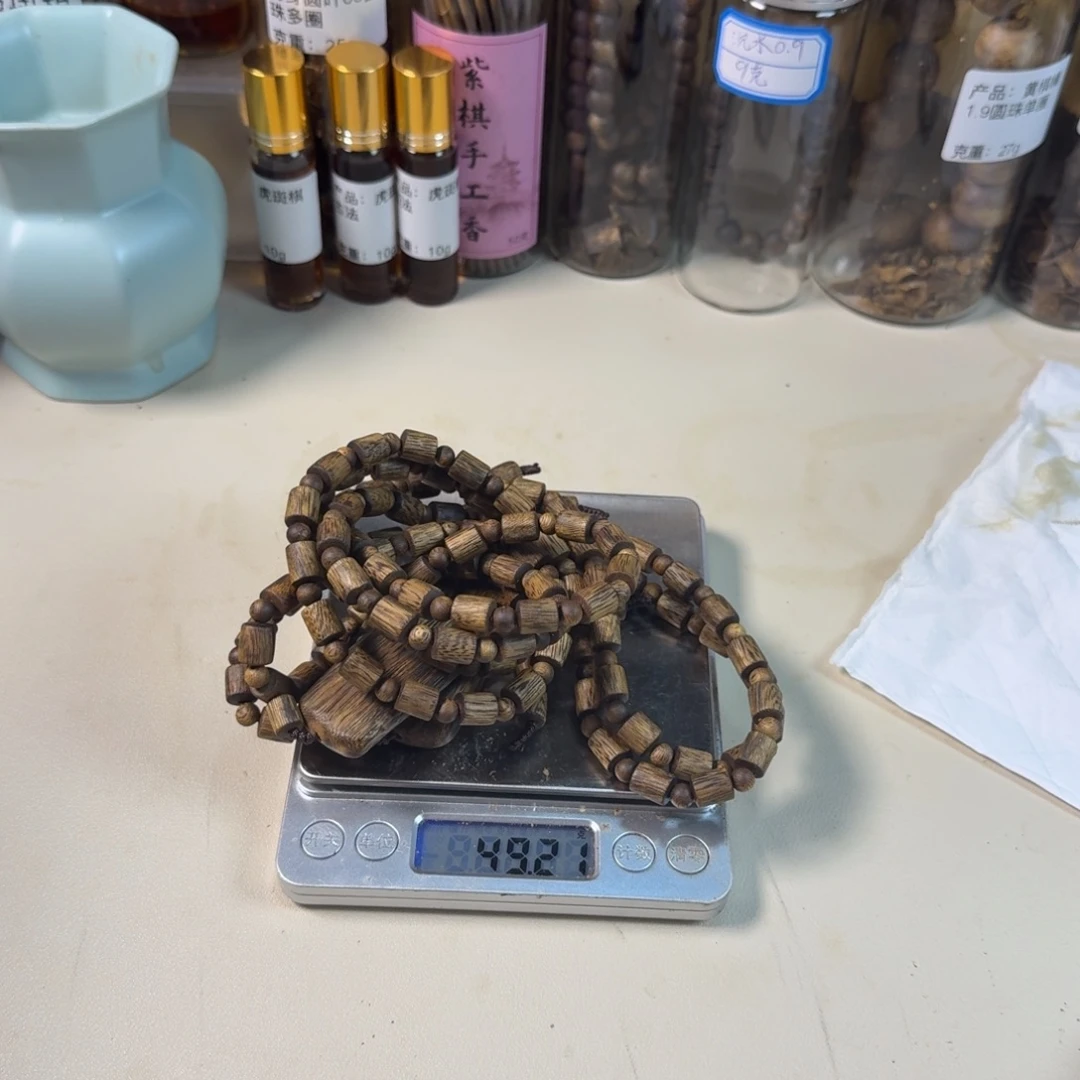浓***姬沉香碎屑沉香绿奇楠金沙叶随性多圈49g