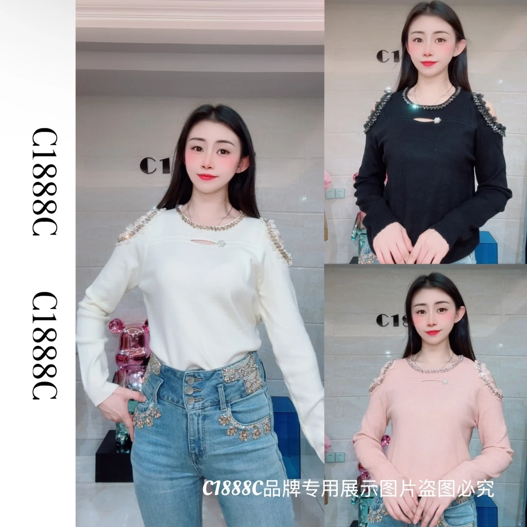 2505#C1888C品牌正品高端定制重工针织毛衫
