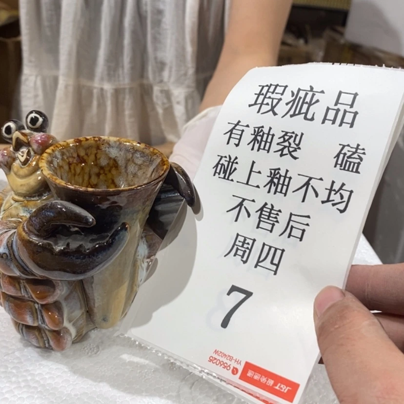 【闪购商品】摆件美*陶瓷摆件瑕疵特卖