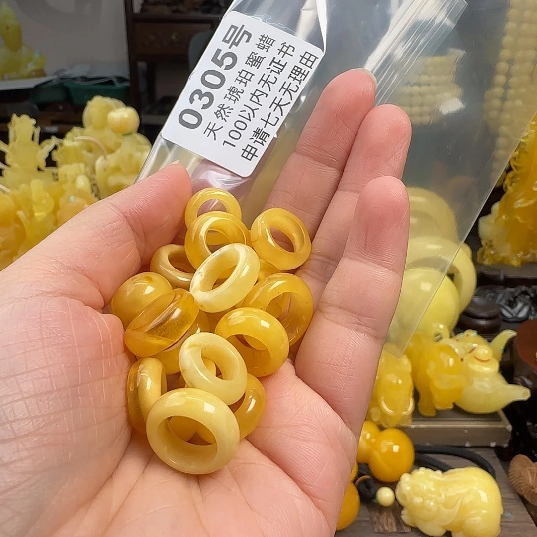 蜜蜡未镶嵌珠宝奇石