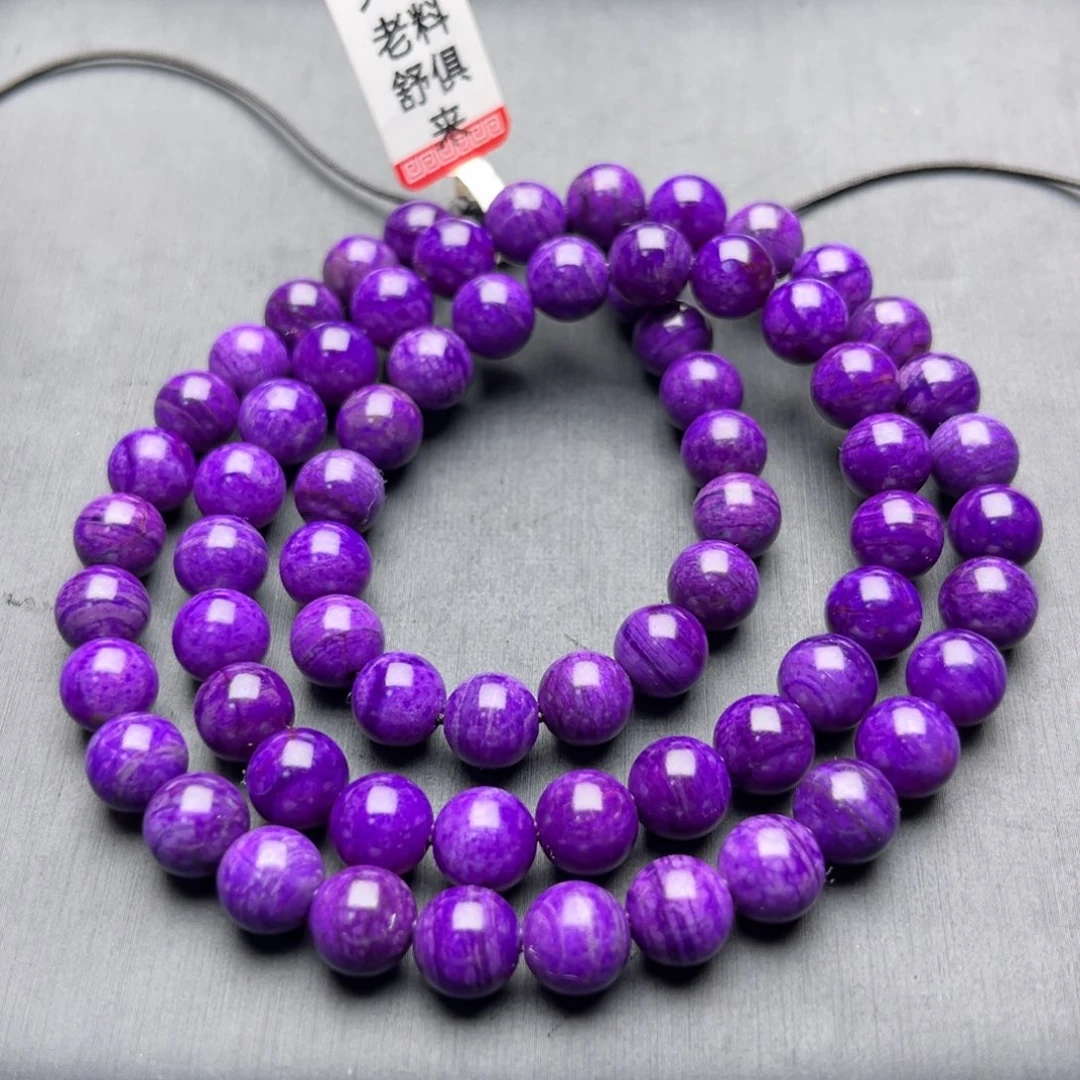 苏纪石（舒俱来）未镶嵌项链