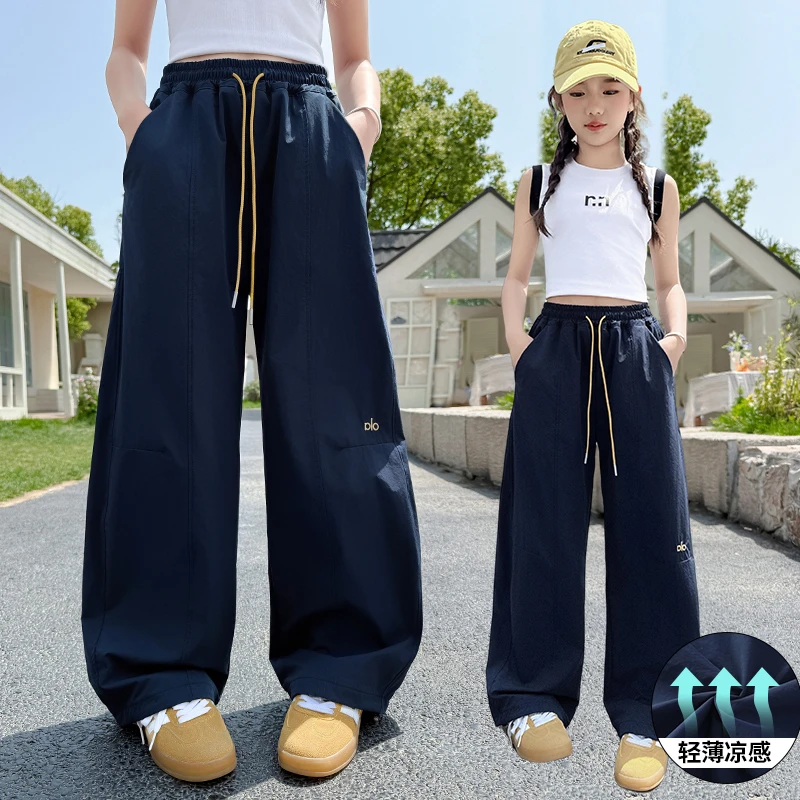 女童夏季裤子2025新款儿童宽松休闲裤女大童夏装薄款运动裤弯刀裤