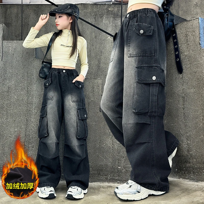 秋冬女童加绒裤子工装牛仔裤宽松9-12岁15冬装中大童女孩时尚长裤