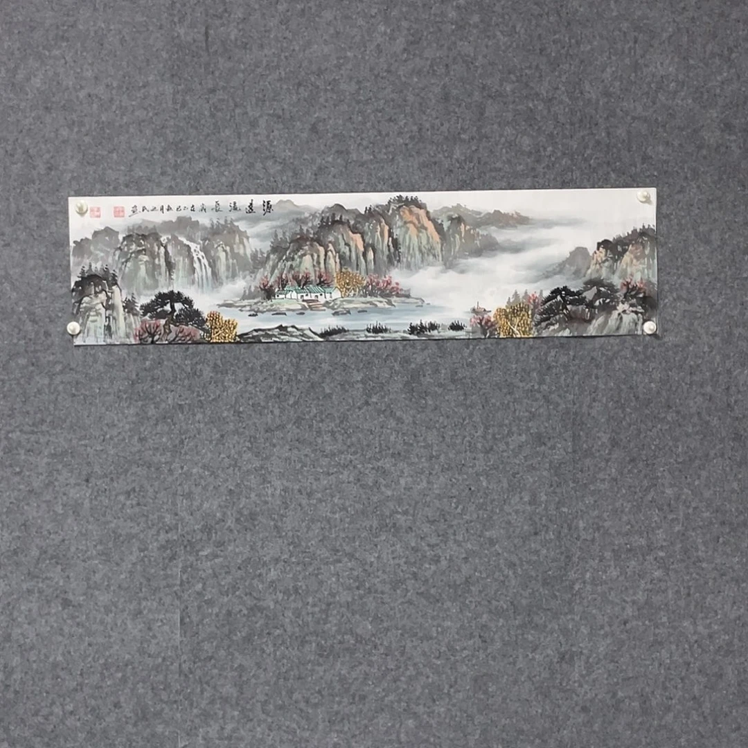 国画四尺对开画芯 捡漏