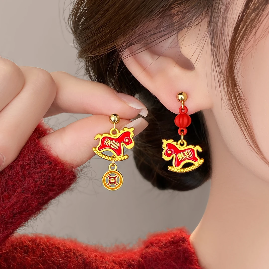 铜合金耳饰 马到成功 红色小马耳环女本命年国风气质耳钉马年耳饰