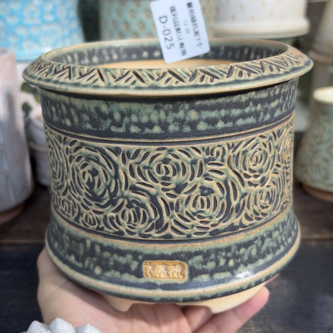 七里烧-默认微瑕12-29-025-12