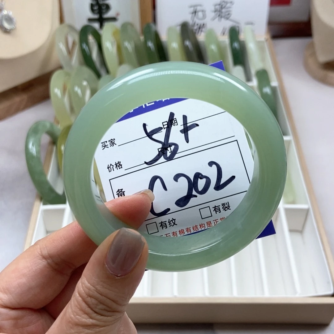 岫玉未镶嵌手镯手镯