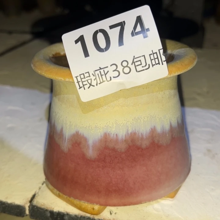 厂家直销瑕疵福利