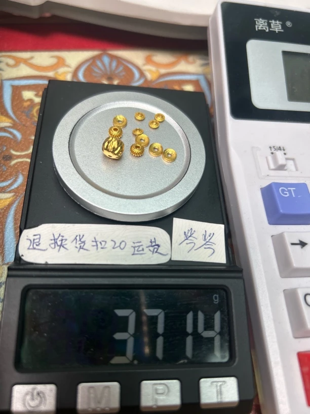 足金999黄金配饰
